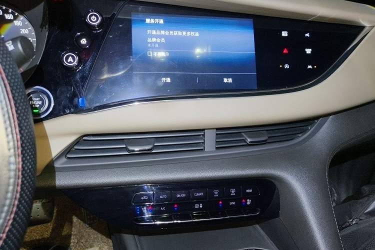 Used Buick Enclave 2022 652T 4x4 Prestige Flagship 7-Seater Audio And AC Panel