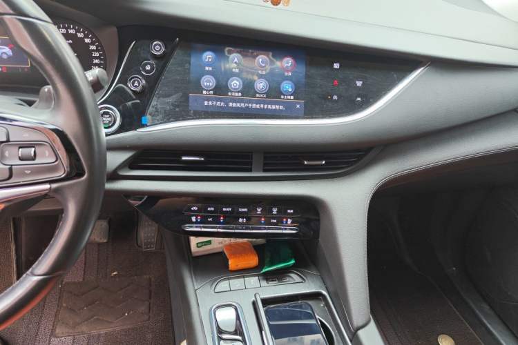 Used Buick Enclave 2022 652T Two-Wheel-Drive Prestige 7-Seater Audio And AC Panel
