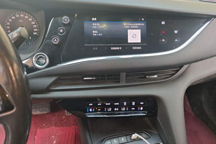 Used Buick Enclave 2022 652T Four-Wheel Drive Prestige 7-Seater Audio And AC Panel