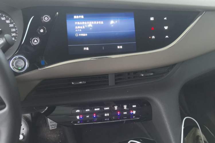 Used Buick Enclave 2022 652T 4x4 Prestige Flagship 7-Seater Audio And AC Panel