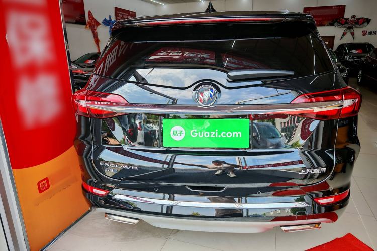 Used Buick Enclave 2022 652T Two-Wheel-Drive Prestige 7-Seater Exterior 3