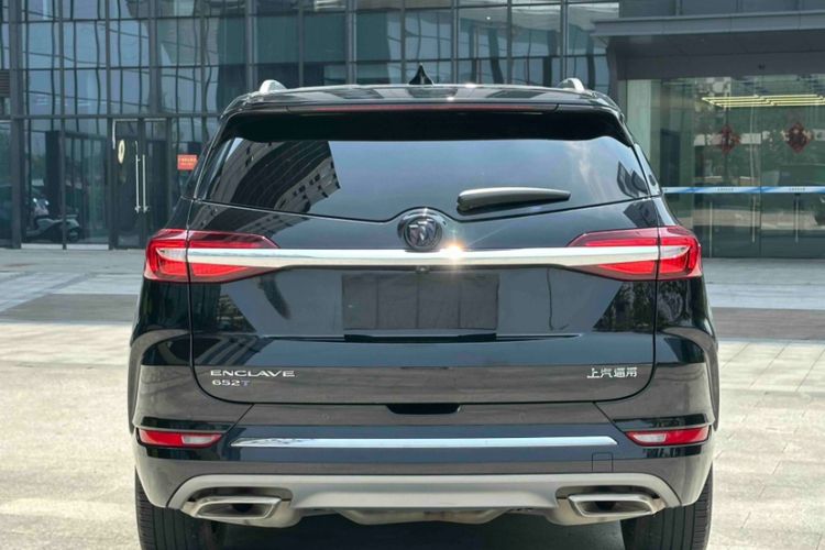 Used Buick Enclave 2022 652T Two-Wheel-Drive Prestige 7-Seater Exterior 4