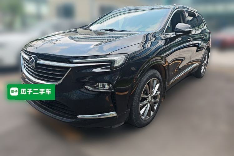 Used Buick Enclave 2022 652T Four-Wheel Drive Prestige 7-Seater Guazi used car, China used car export, Used car for sale, Used  cars, Cheapest cars for sale
