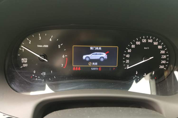 Used Buick Enclave 2022 652T Two-Wheel-Drive Prestige 7-Seater Instrument Cluster