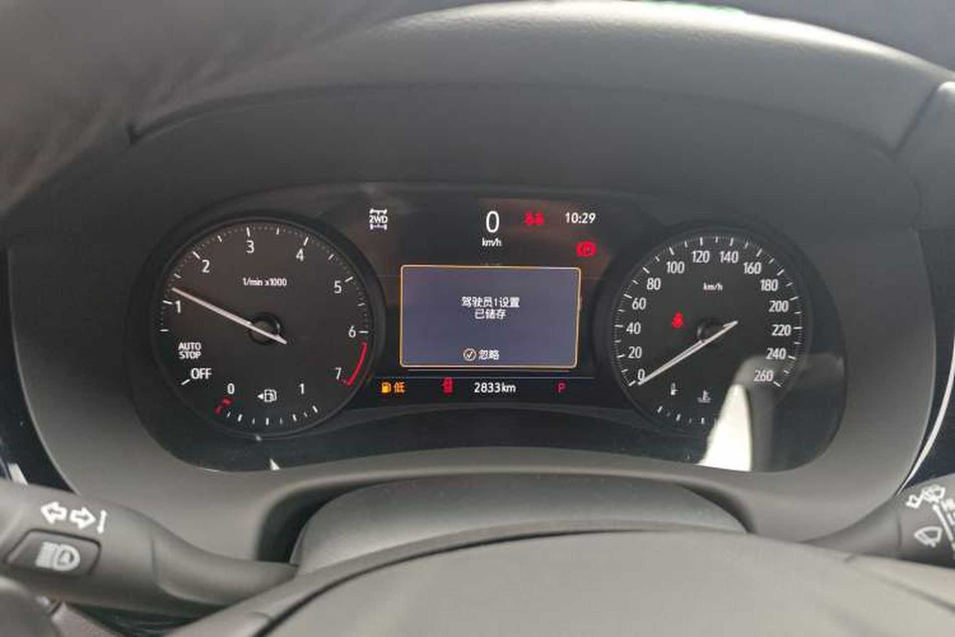 Used Buick Enclave 2022 652T 4x4 Prestige Flagship 6-Seater Instrument Cluster
