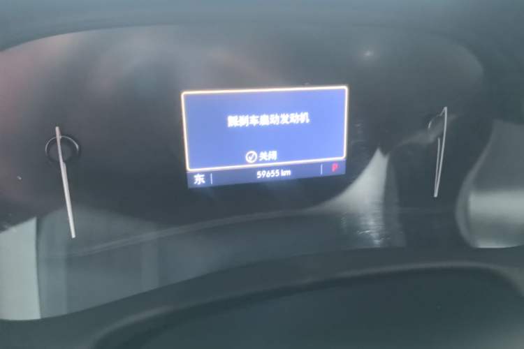Used Buick Enclave 2022 652T Two-Wheel-Drive Prestige 7-Seater Instrument Cluster