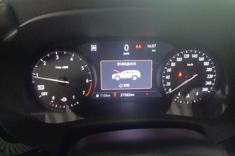 Used Buick Enclave 2022 652T 4x4 Prestige Flagship 6-Seater Instrument Cluster