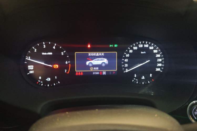 Used Buick Enclave 2022 652T Four-Wheel Drive Prestige 7-Seater Instrument Cluster