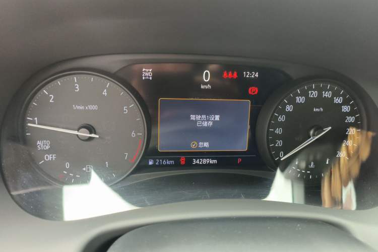 Used Buick Enclave 2022 652T 4x4 Prestige Flagship 7-Seater Instrument Cluster