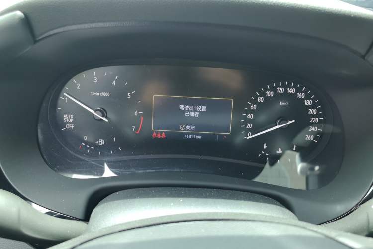 Used Buick Enclave 2022 652T Two-Wheel-Drive Prestige 7-Seater Instrument Cluster