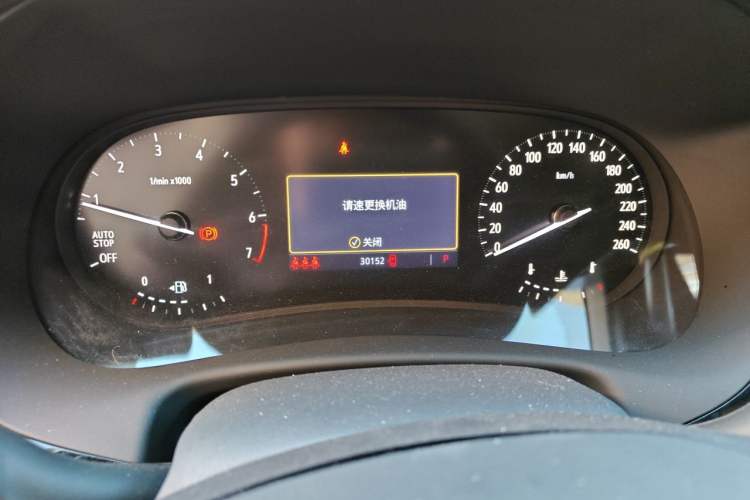 Used Buick Enclave 2022 652T Two-Wheel-Drive Prestige 7-Seater Instrument Cluster