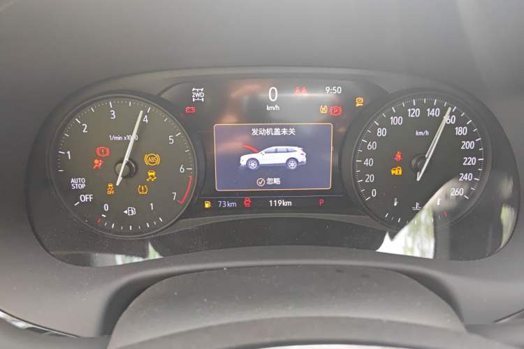 Used Buick Enclave 2022 652T 4x4 Prestige Flagship 6-Seater Instrument Cluster
