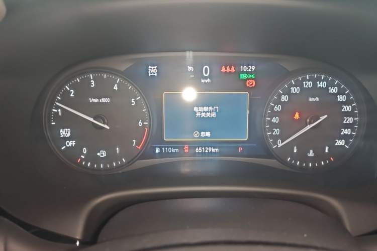 Used Buick Enclave 2022 652T 4x4 Prestige Flagship 7-Seater Instrument Cluster