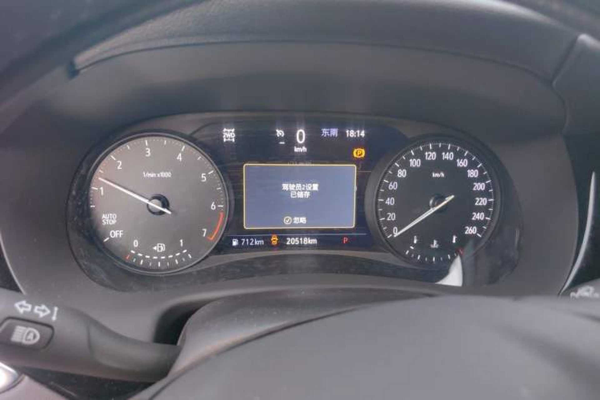 Used Buick Enclave 2022 652T 4x4 Prestige Flagship 6-Seater Instrument Cluster