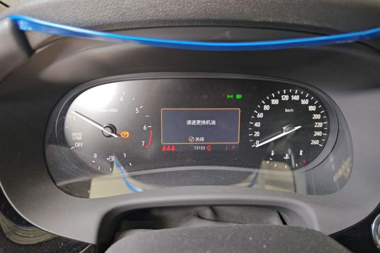 Used Buick Enclave 2022 652T Two-Wheel-Drive Prestige 7-Seater Instrument Cluster