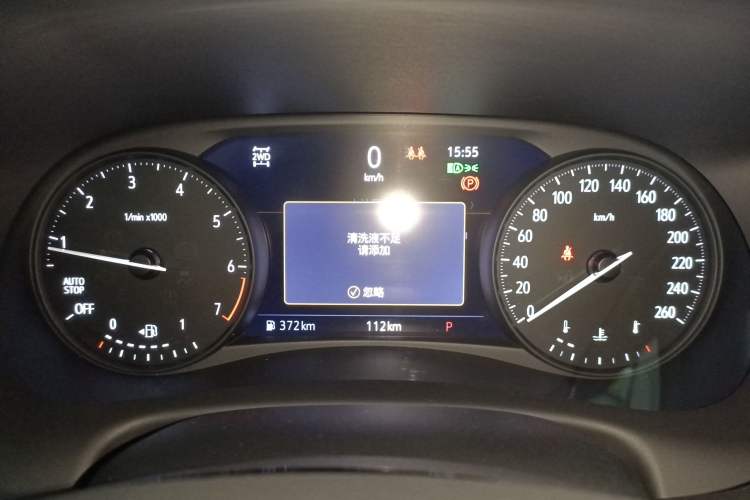 Used Buick Enclave 2022 652T 4x4 Prestige Flagship 6-Seater Instrument Cluster