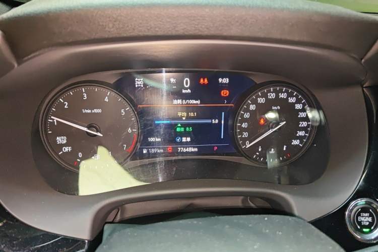 Used Buick Enclave 2022 652T 4x4 Prestige Flagship 6-Seater Instrument Cluster
