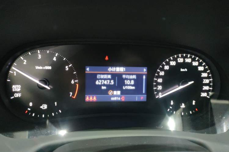Used Buick Enclave 2022 652T Two-Wheel-Drive Prestige 7-Seater Instrument Cluster