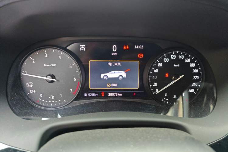 Used Buick Enclave 2022 652T 4x4 Prestige Flagship 6-Seater Instrument Cluster