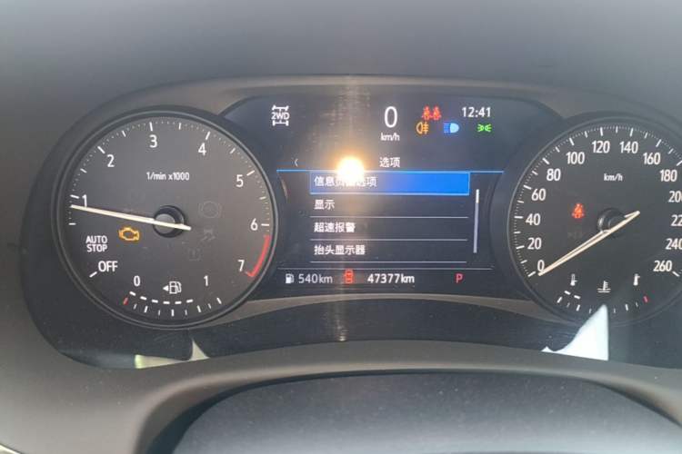 Used Buick Enclave 2022 652T 4x4 Prestige Flagship 6-Seater Instrument Cluster