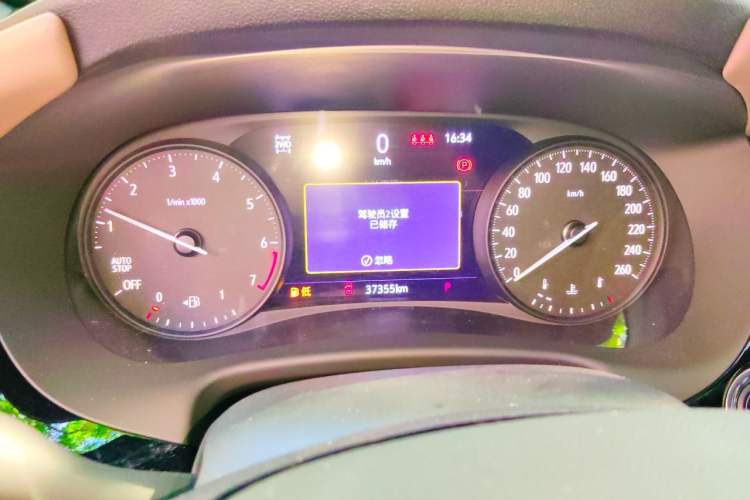 Used Buick Enclave 2022 652T 4x4 Prestige Flagship 7-Seater Instrument Cluster