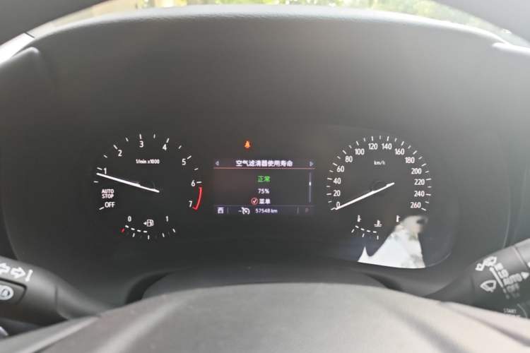 Used Buick Enclave 2022 652T Two-Wheel-Drive Prestige 7-Seater Instrument Cluster