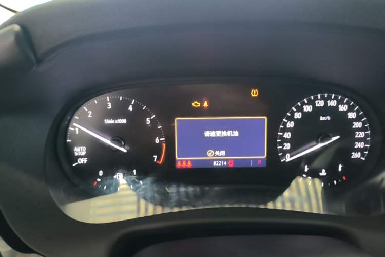Used Buick Enclave 2022 652T Two-Wheel-Drive Prestige 7-Seater Instrument Cluster