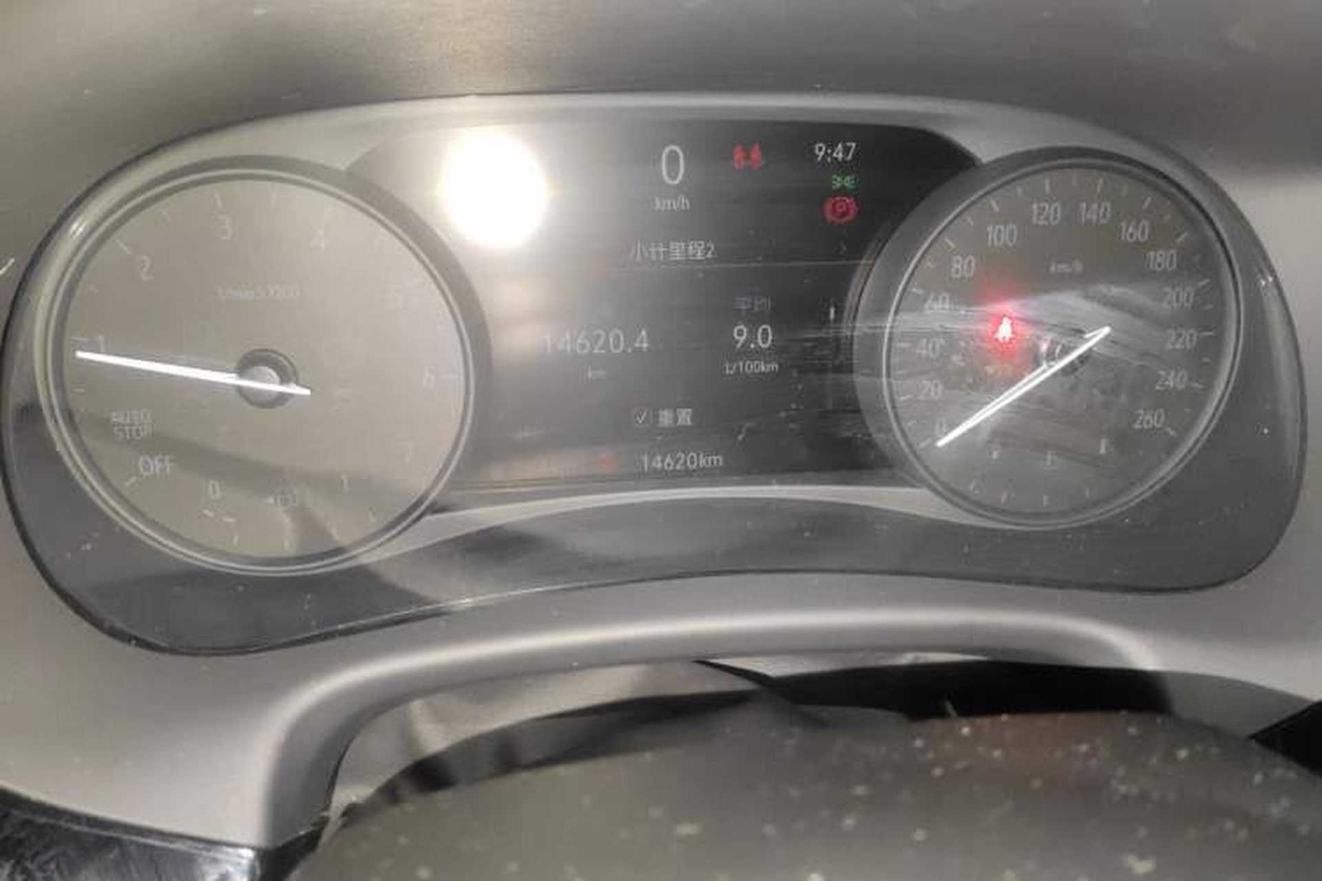 Used Buick Enclave 2022 652T 4x4 Prestige Flagship 6-Seater Instrument Cluster