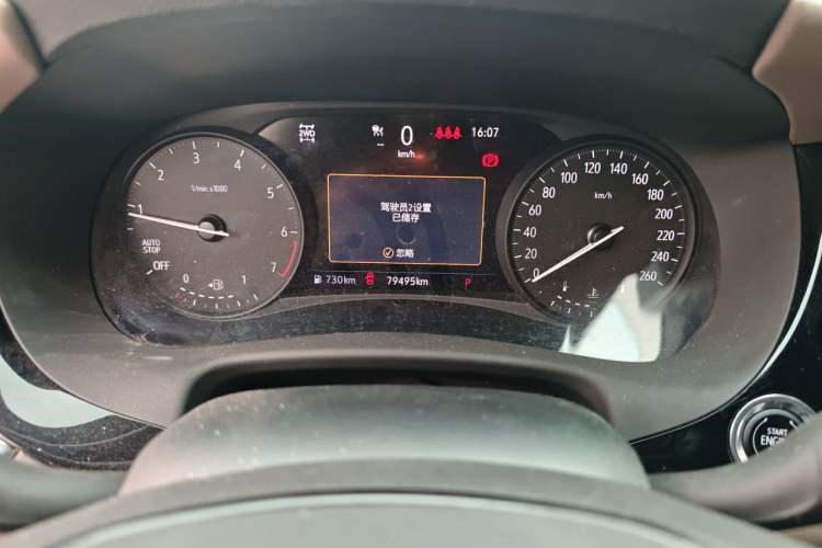 Used Buick Enclave 2022 652T 4x4 Prestige Flagship 7-Seater Instrument Cluster
