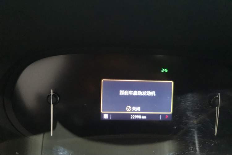 Used Buick Enclave 2022 652T Two-Wheel-Drive Prestige 7-Seater Instrument Cluster