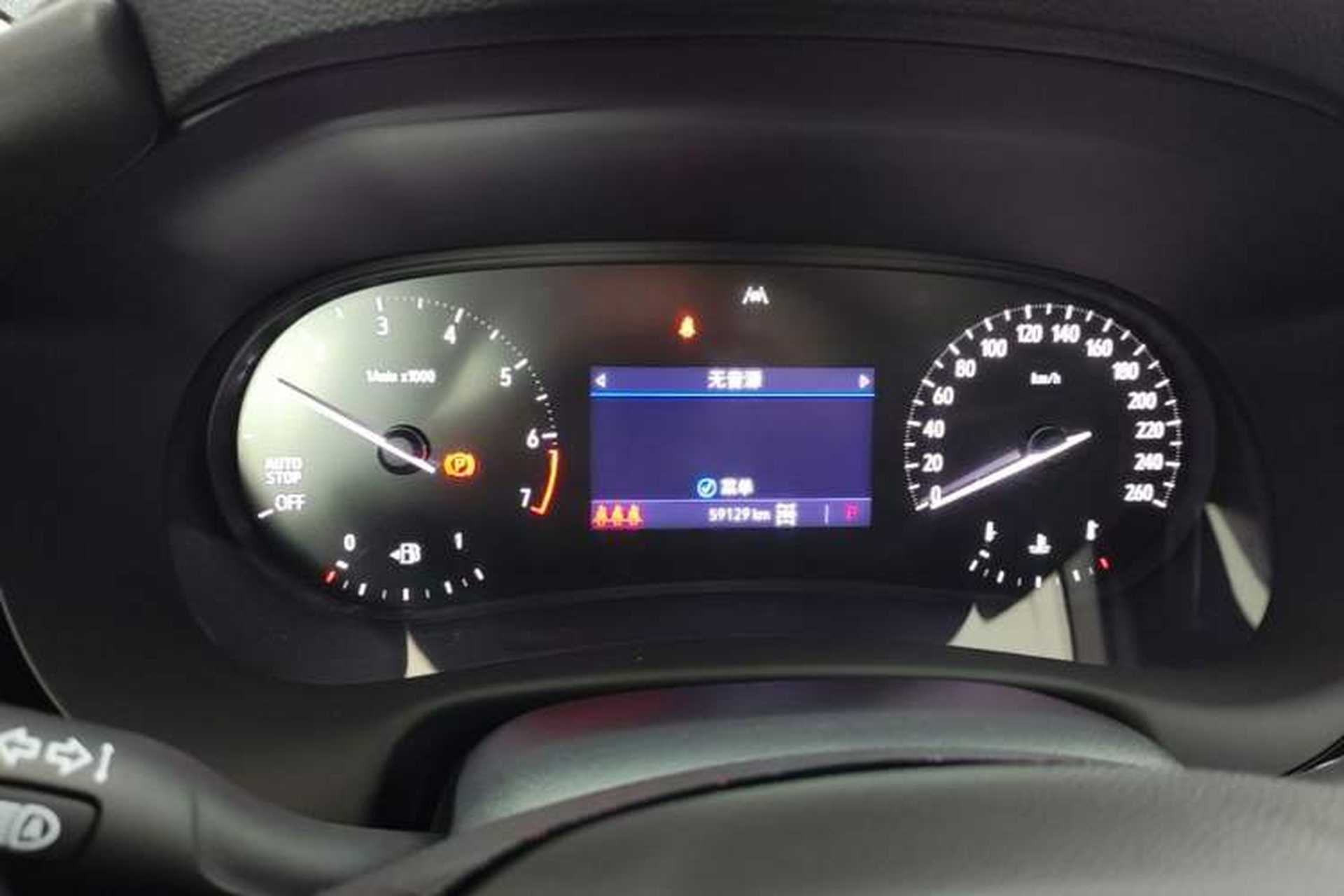 Used Buick Enclave 2022 652T Four-Wheel Drive Prestige 7-Seater Instrument Cluster