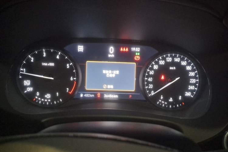 Used Buick Enclave 2022 652T 4x4 Prestige Flagship 7-Seater Instrument Cluster
