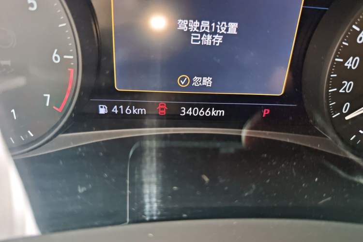 Used Buick Enclave 2022 652T 4x4 Prestige Flagship 6-Seater Odometer Close Up
