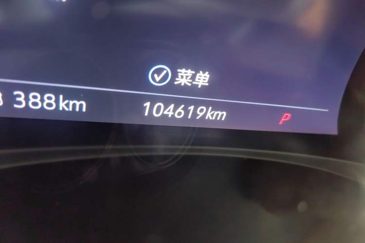 Used Buick Enclave 2022 652T 4x4 Prestige Flagship 6-Seater Odometer Close Up
