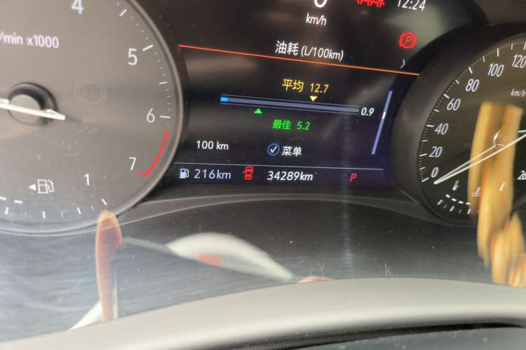 Used Buick Enclave 2022 652T 4x4 Prestige Flagship 7-Seater Odometer Close Up