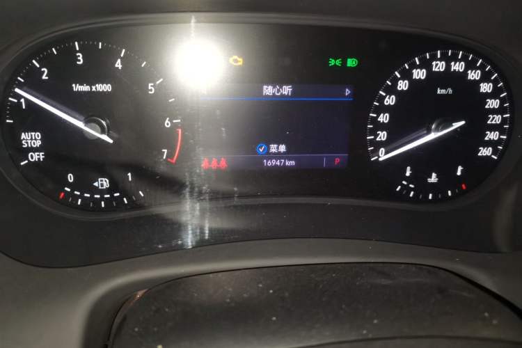 Used Buick Enclave 2022 652T Two-Wheel-Drive Prestige 7-Seater Odometer Close Up