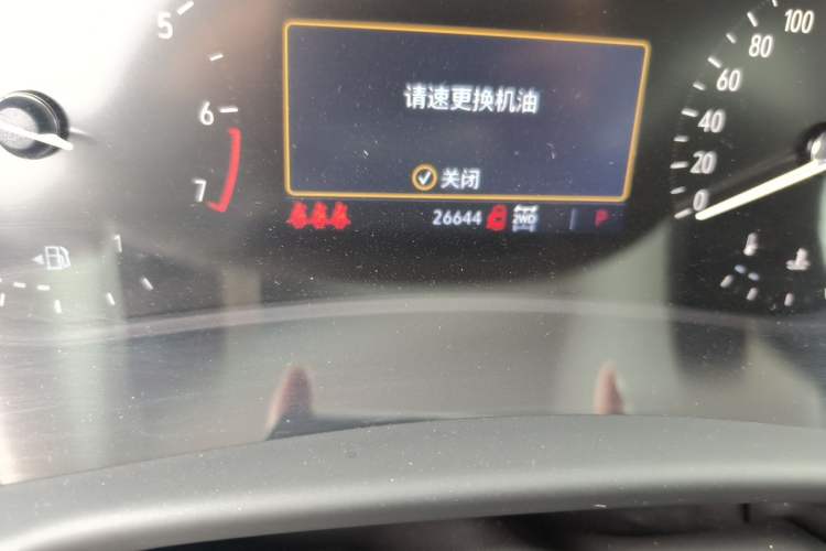 Used Buick Enclave 2022 652T Four-Wheel Drive Prestige 7-Seater Odometer Close Up