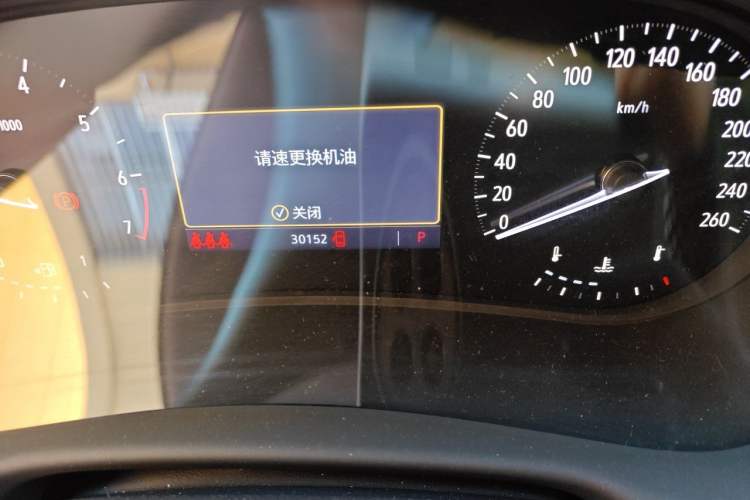 Used Buick Enclave 2022 652T Two-Wheel-Drive Prestige 7-Seater Odometer Close Up