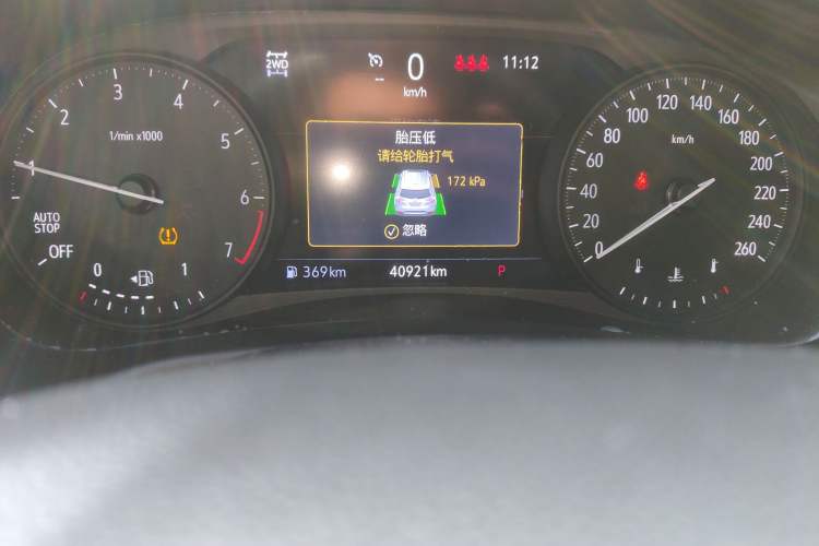 Used Buick Enclave 2022 652T 4x4 Prestige Flagship 7-Seater Odometer Close Up
