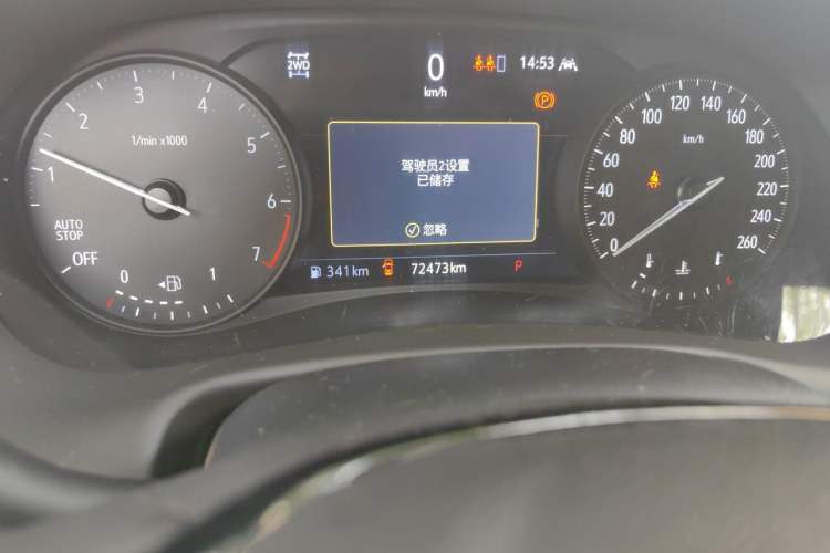 Used Buick Enclave 2022 652T 4x4 Prestige Flagship 6-Seater Odometer Close Up