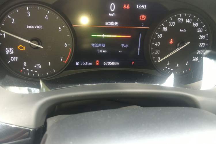 Used Buick Enclave 2022 652T Two-Wheel-Drive Prestige 7-Seater Odometer Close Up