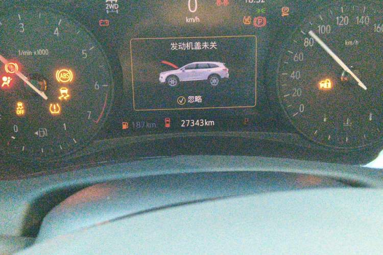 Used Buick Enclave 2022 652T 4x4 Prestige Flagship 6-Seater Odometer Close Up