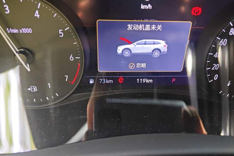Used Buick Enclave 2022 652T 4x4 Prestige Flagship 6-Seater Odometer Close Up
