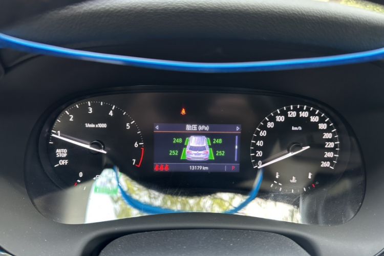 Used Buick Enclave 2022 652T Two-Wheel-Drive Prestige 7-Seater Odometer Close Up