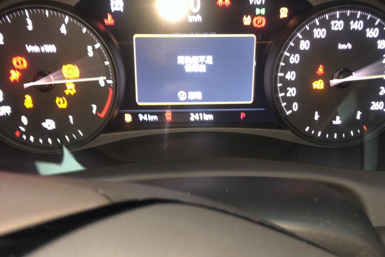 Used Buick Enclave 2022 652T 4x4 Prestige Flagship 6-Seater Odometer Close Up