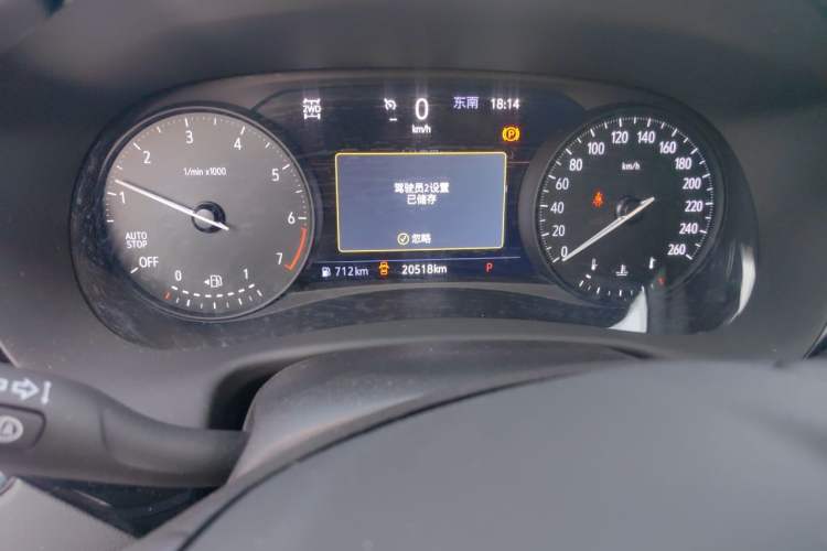 Used Buick Enclave 2022 652T 4x4 Prestige Flagship 6-Seater Odometer Close Up