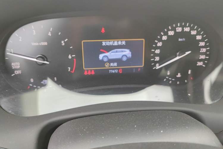 Used Buick Enclave 2022 652T Two-Wheel-Drive Prestige 7-Seater Odometer Close Up