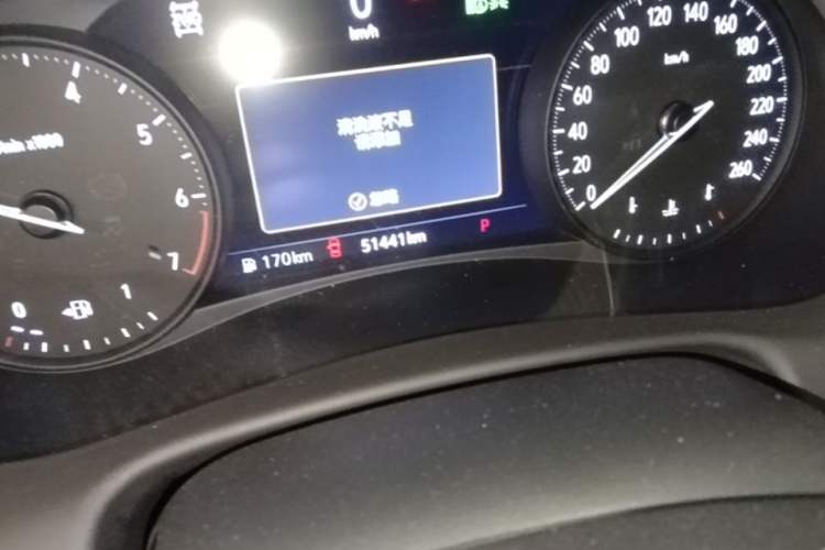 Used Buick Enclave 2022 652T 4x4 Prestige Flagship 6-Seater Odometer Close Up