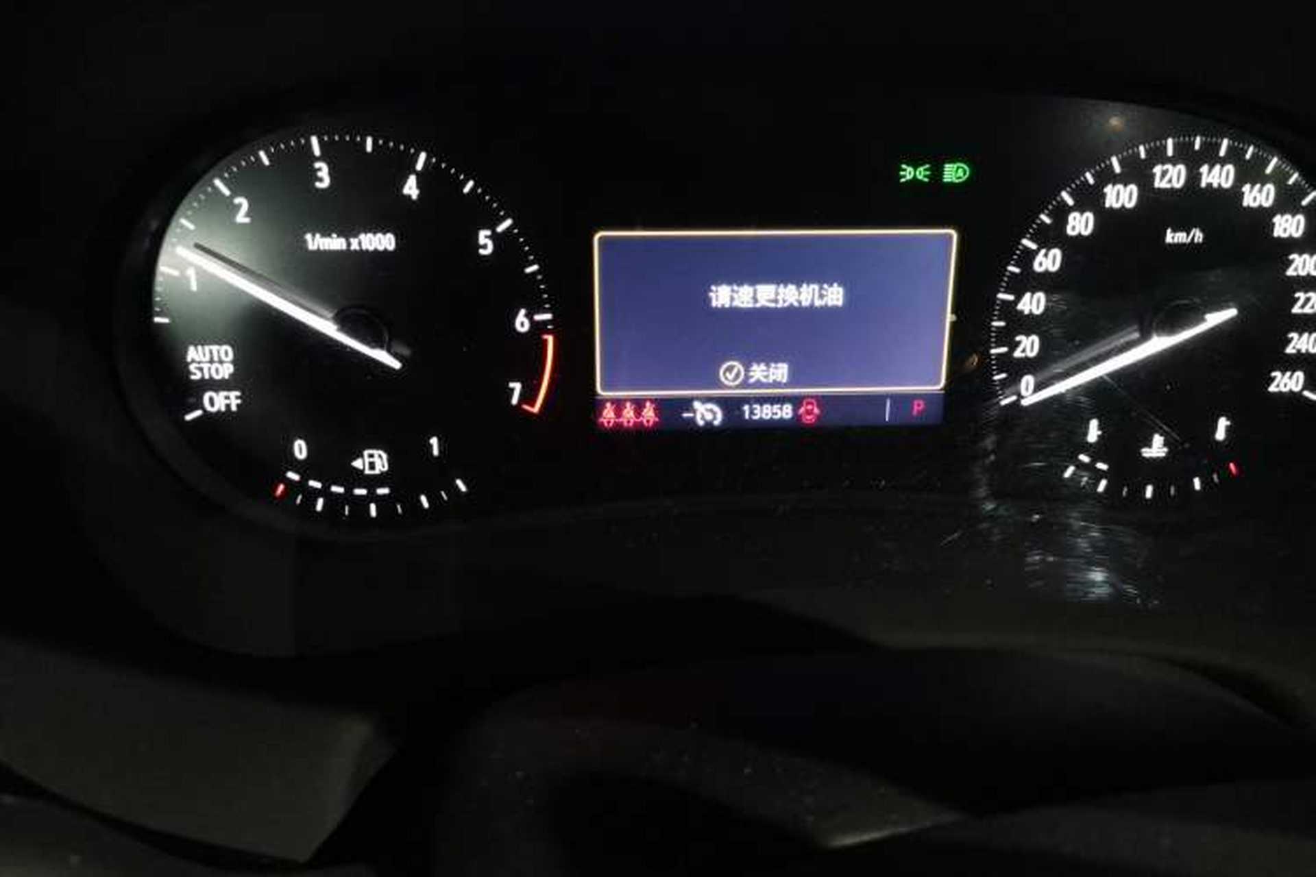 Used Buick Enclave 2022 652T Two-Wheel-Drive Prestige 7-Seater Odometer Close Up
