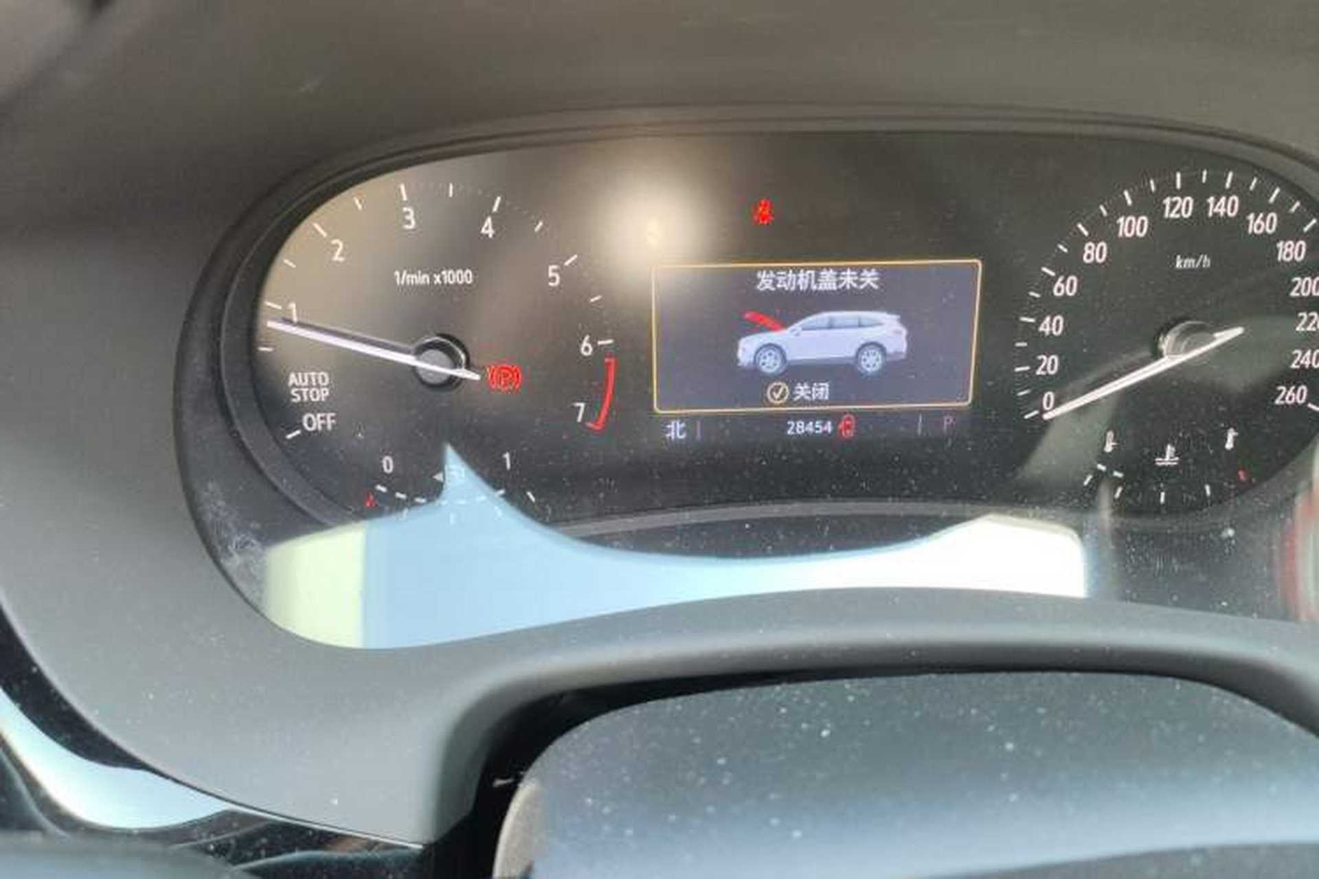 Used Buick Enclave 2022 652T Two-Wheel-Drive Prestige 7-Seater Odometer Close Up